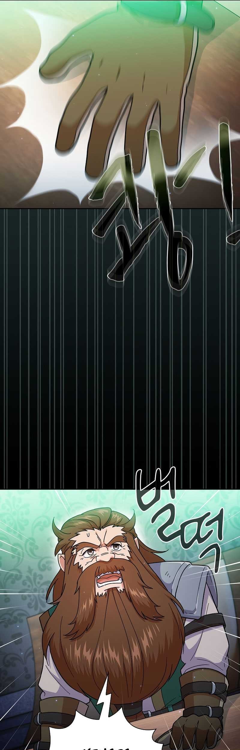 Magic Academy Survival Guide Bab 33 halaman 26