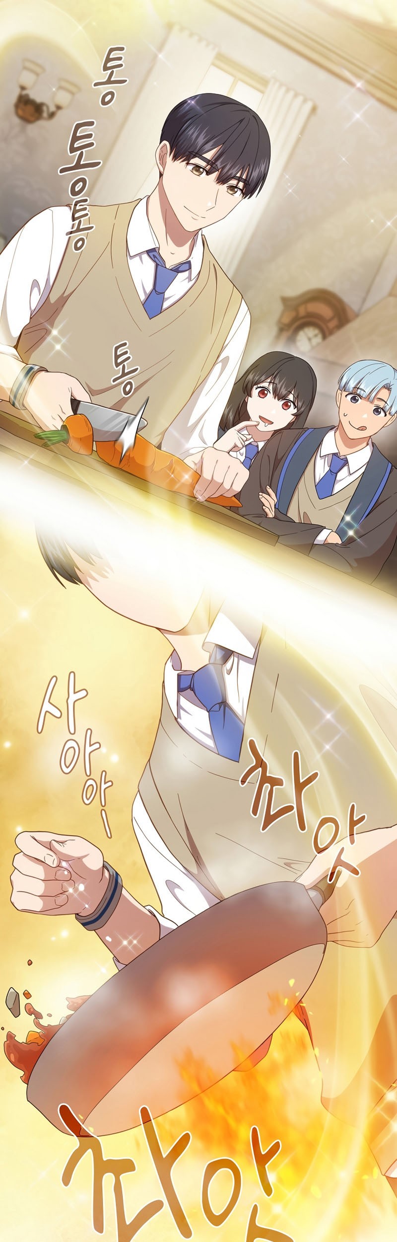 Magic Academy Survival Guide Bab 37 halaman 12
