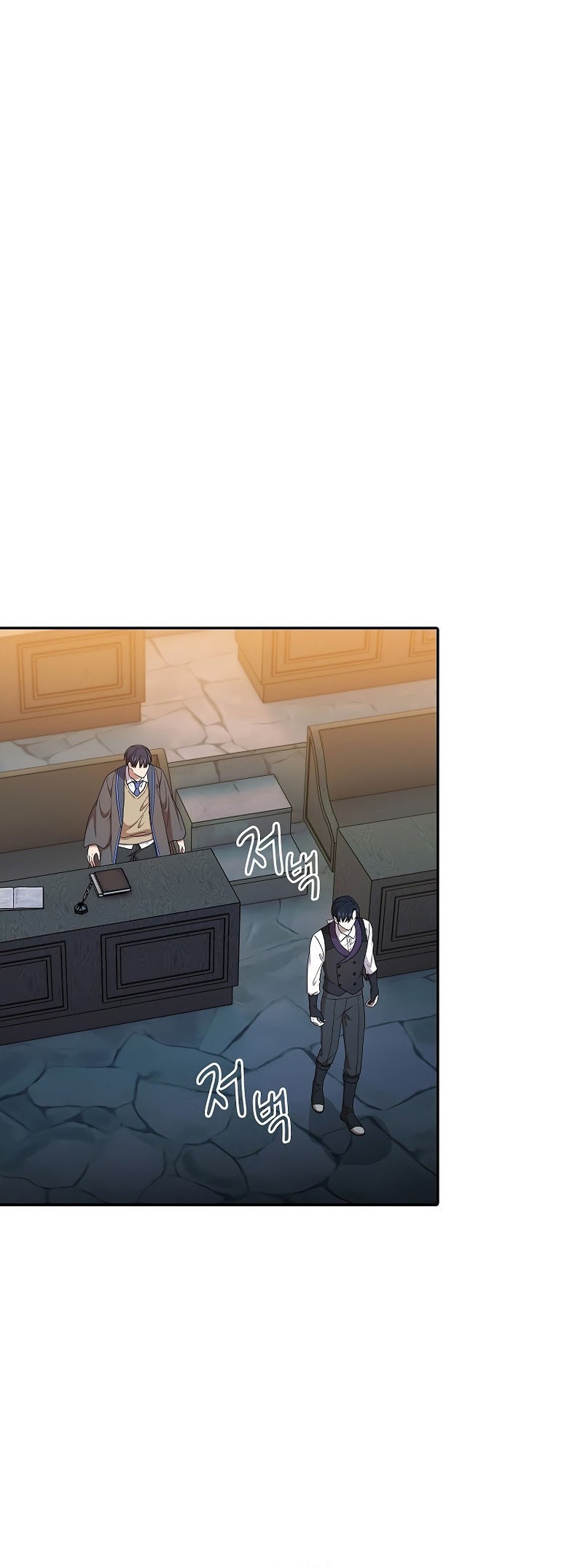 Magic Academy Survival Guide Bab 38 halaman 5