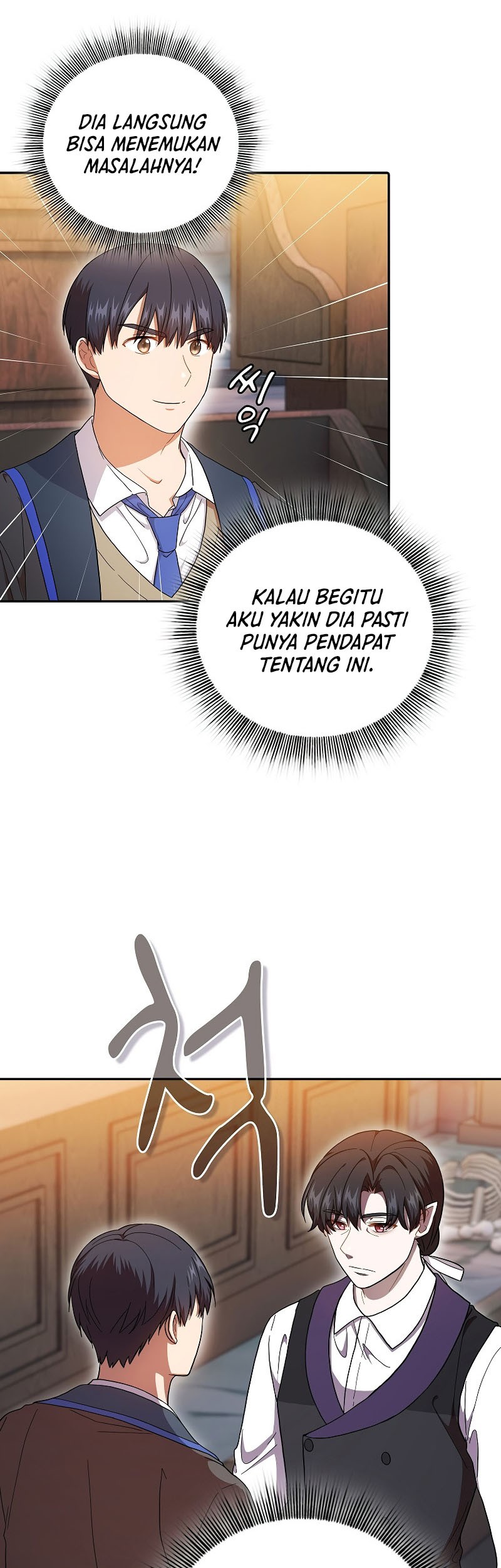 Magic Academy Survival Guide Bab 38 halaman 10