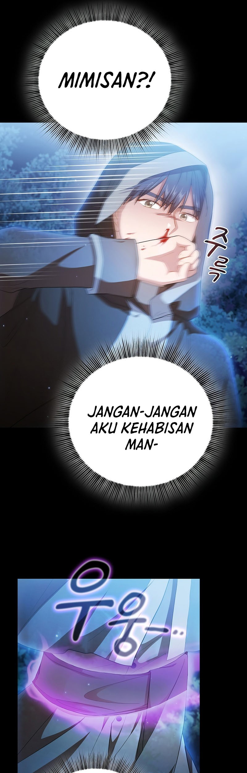Magic Academy Survival Guide Bab 44 halaman 7