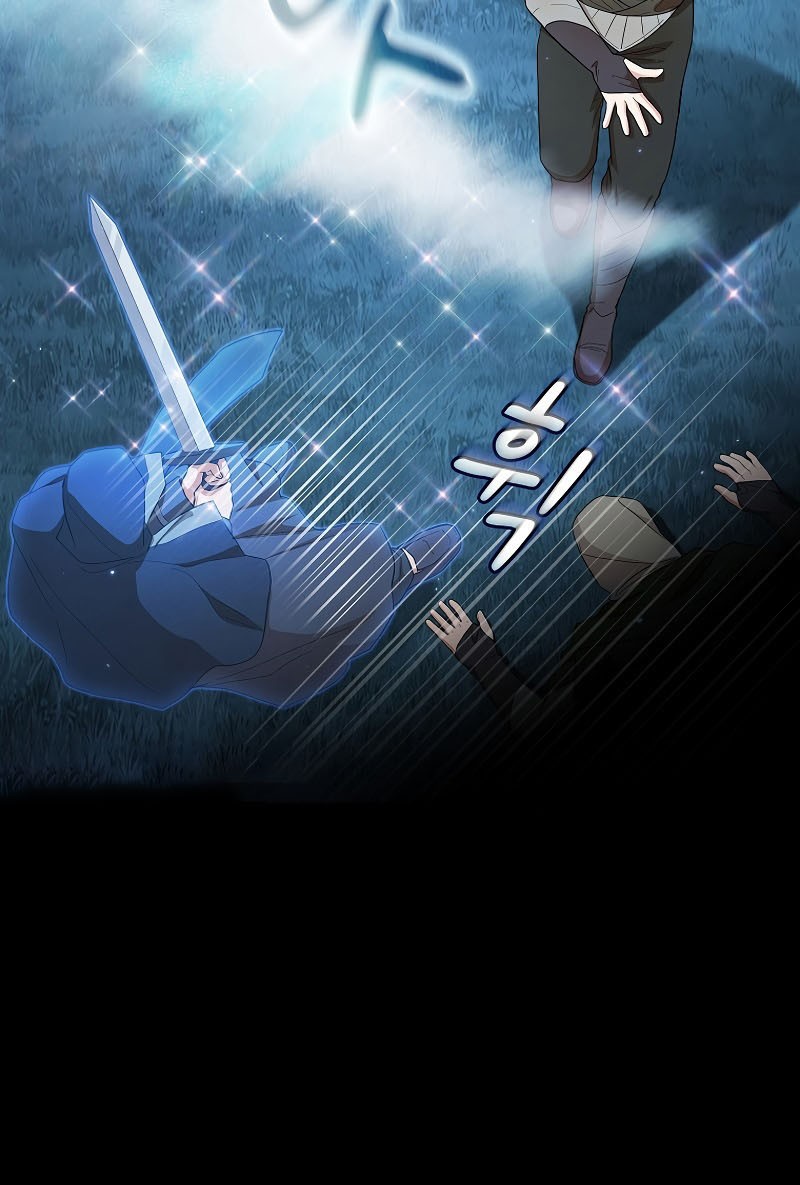 Magic Academy Survival Guide Bab 44 halaman 20