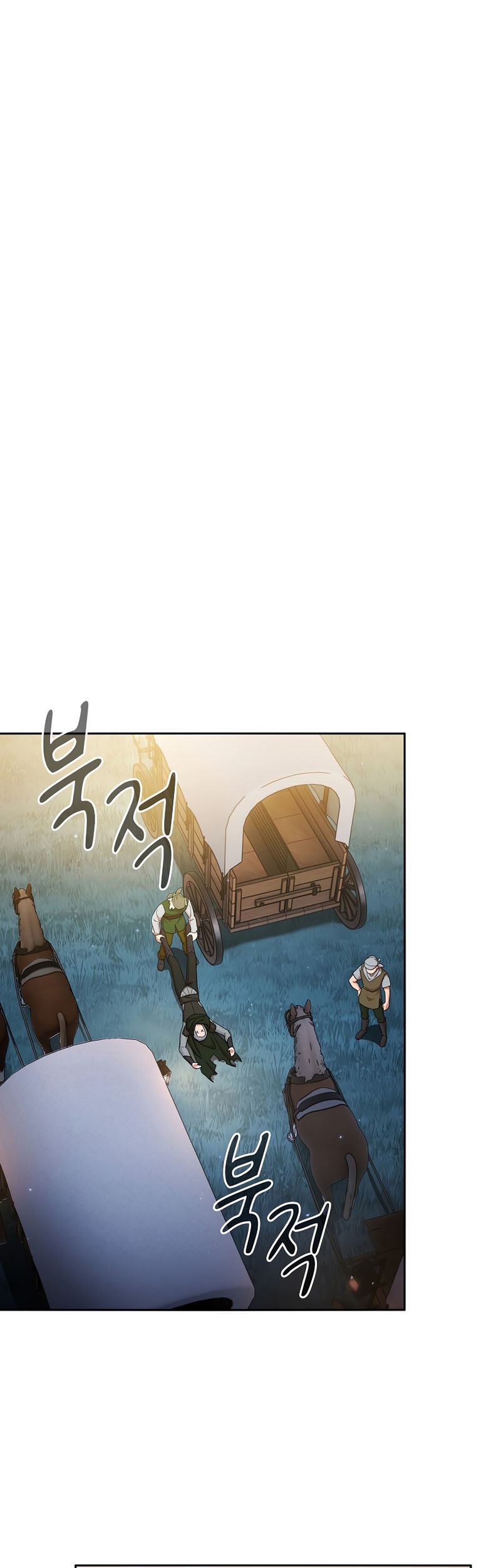 Magic Academy Survival Guide Bab 45 halaman 32