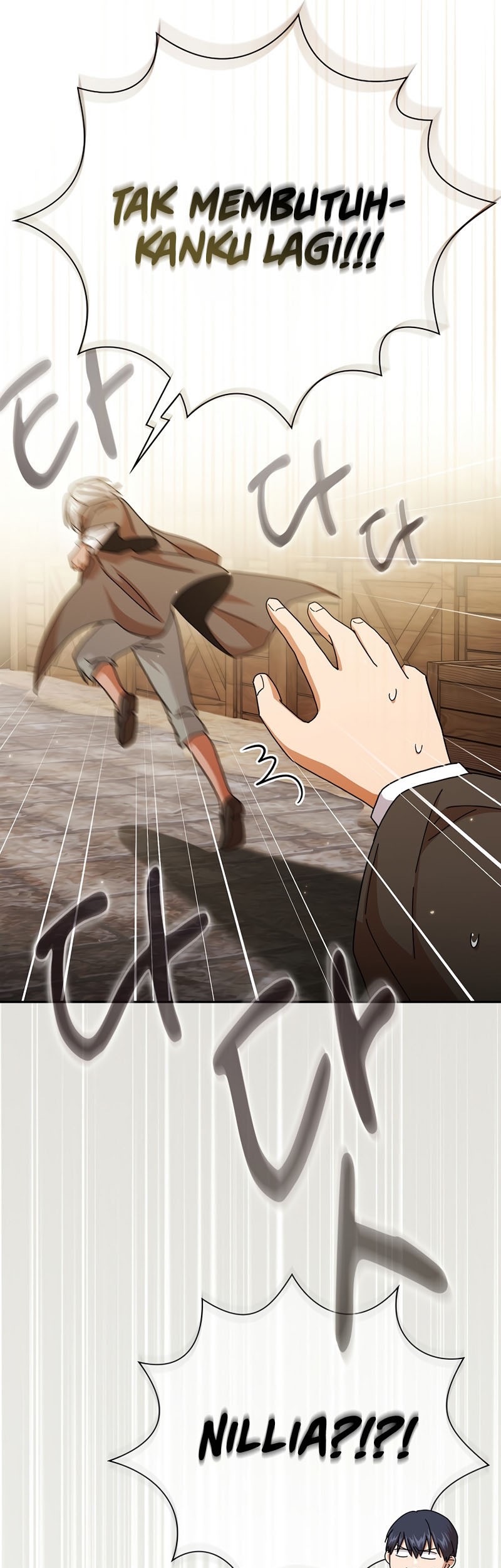 Magic Academy Survival Guide chapter 49 halaman 17