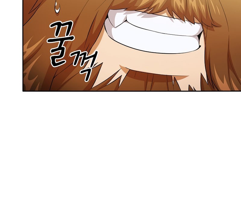 Magic Academy Survival Guide chapter 50 halaman 51