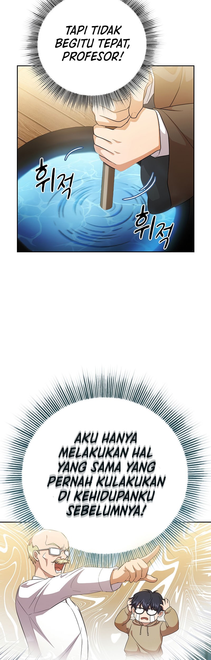 Magic Academy Survival Guide chapter 50 halaman 54