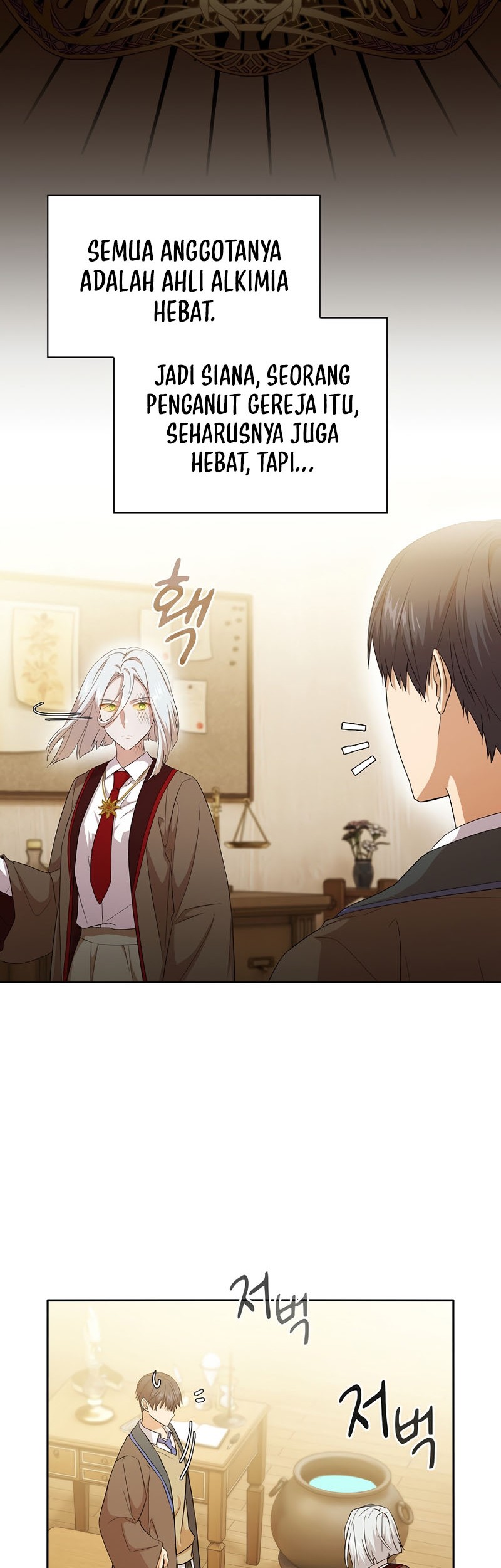 Magic Academy Survival Guide Bab 51 halaman 15