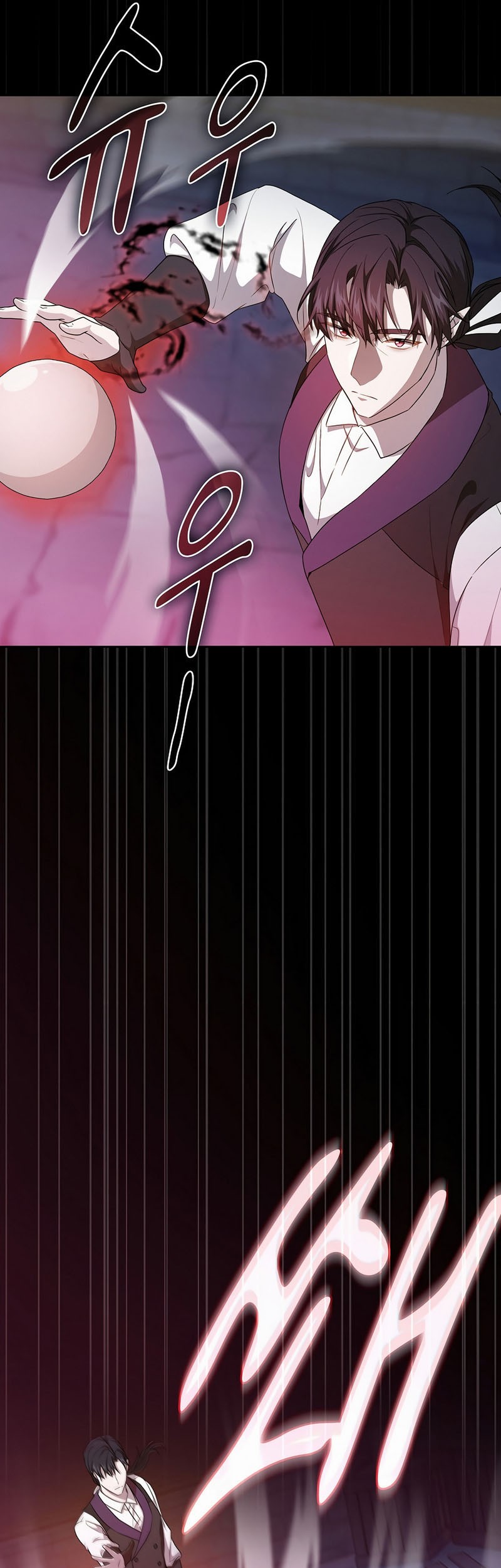 Magic Academy Survival Guide chapter 53 halaman 20