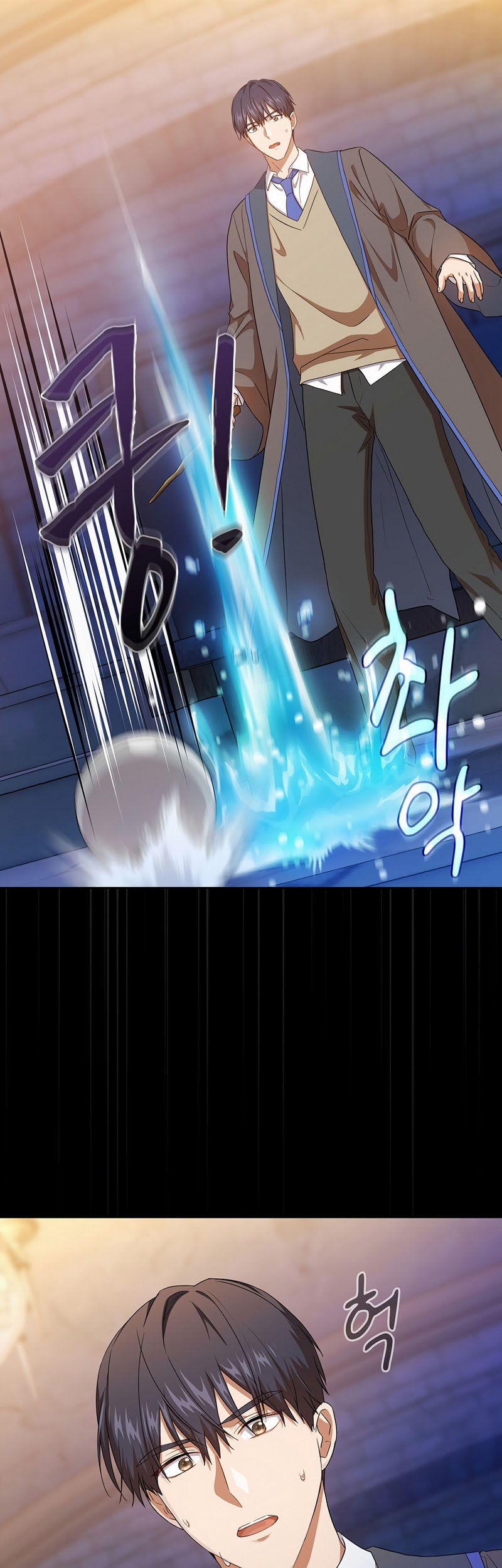 Magic Academy Survival Guide chapter 53 halaman 26