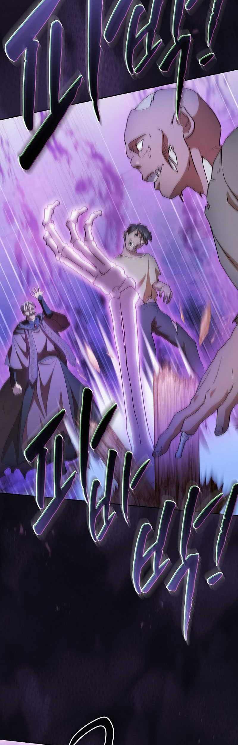 Magic Academy Survival Guide chapter 54 halaman 37