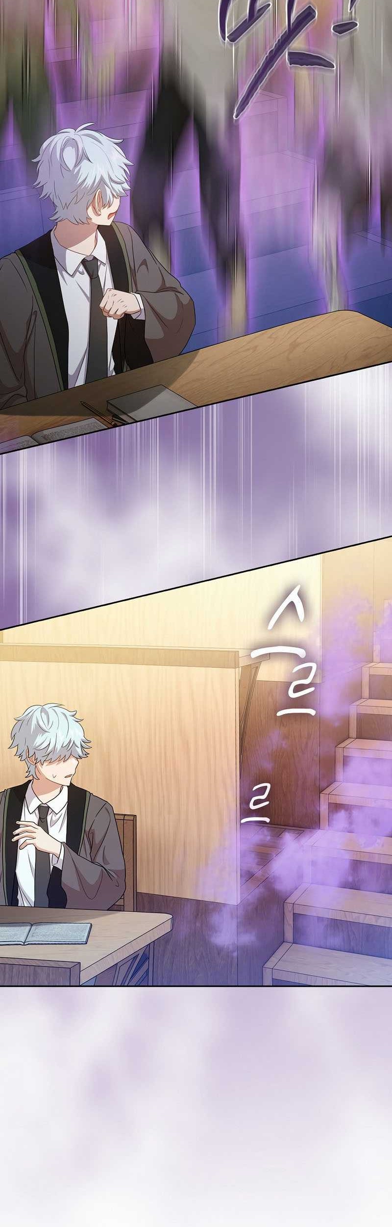 Magic Academy Survival Guide chapter 54 halaman 46