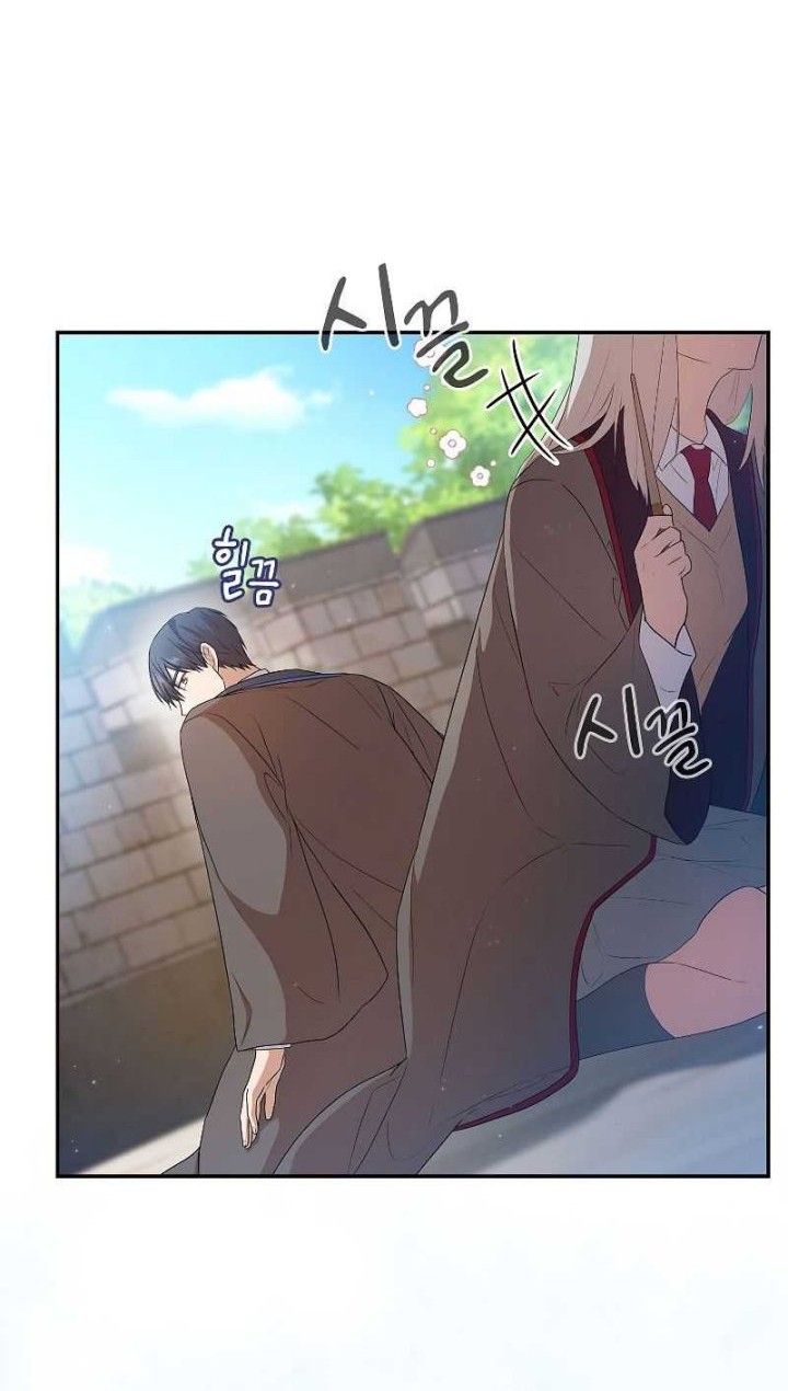 Magic Academy Survival Guide Bab 56 halaman 24