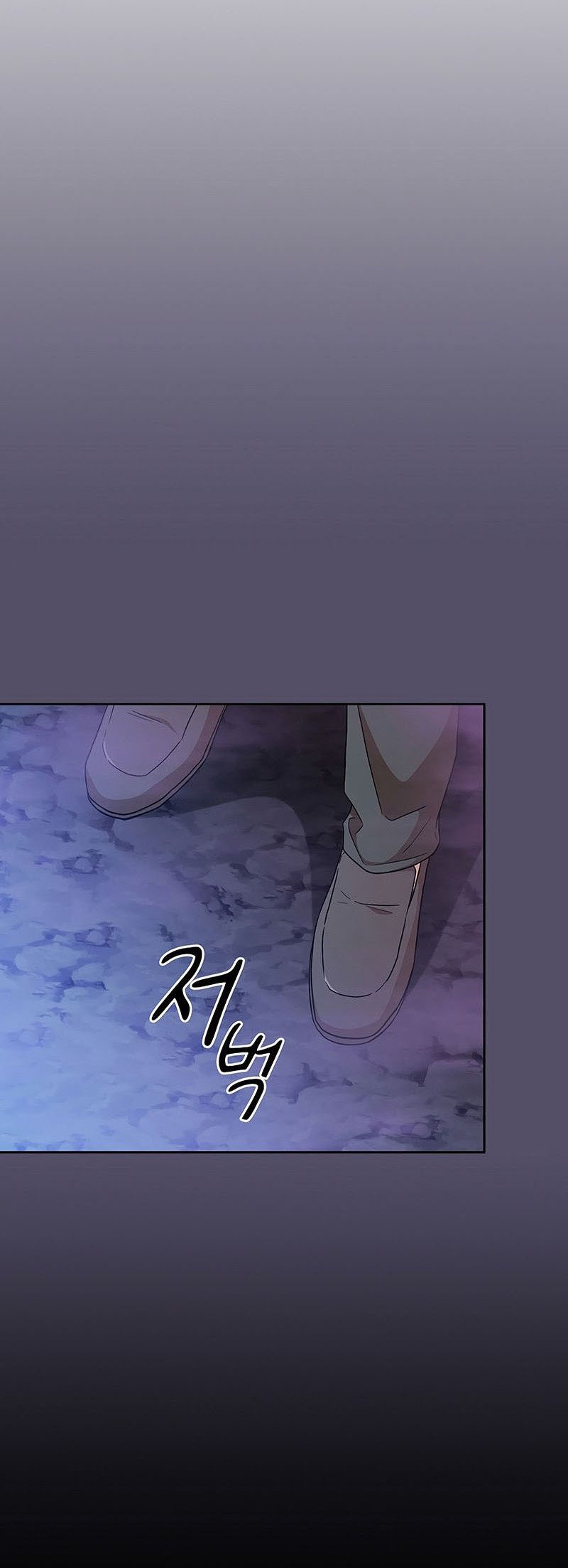 Magic Academy Survival Guide Bab 57 halaman 21