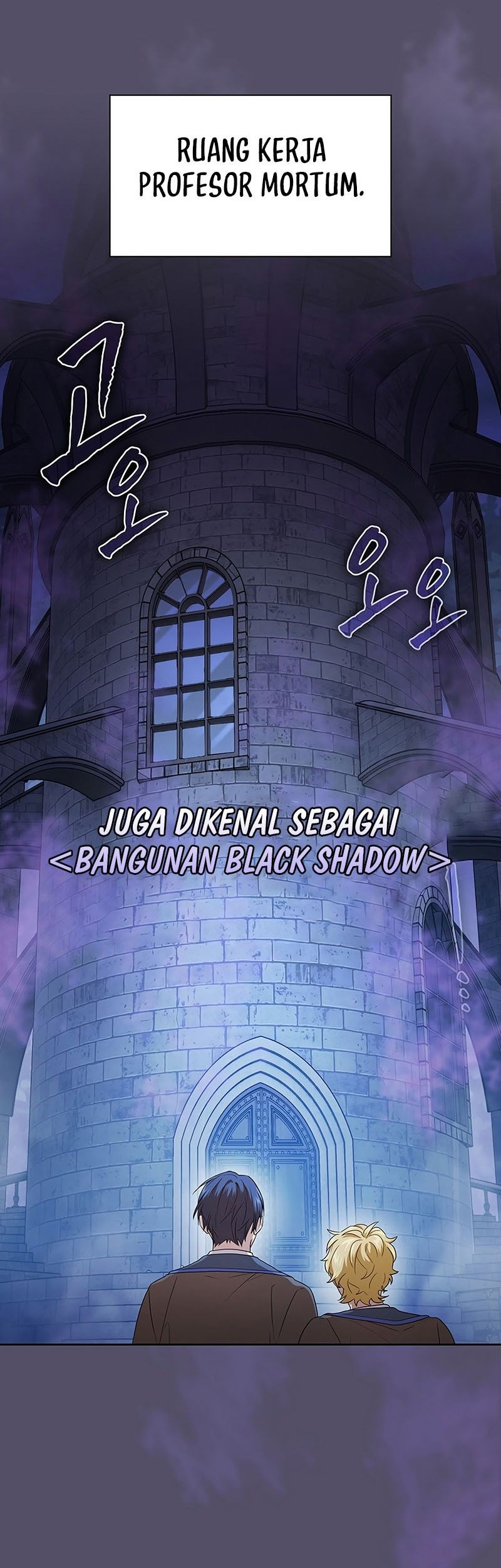 Magic Academy Survival Guide Bab 57 halaman 26