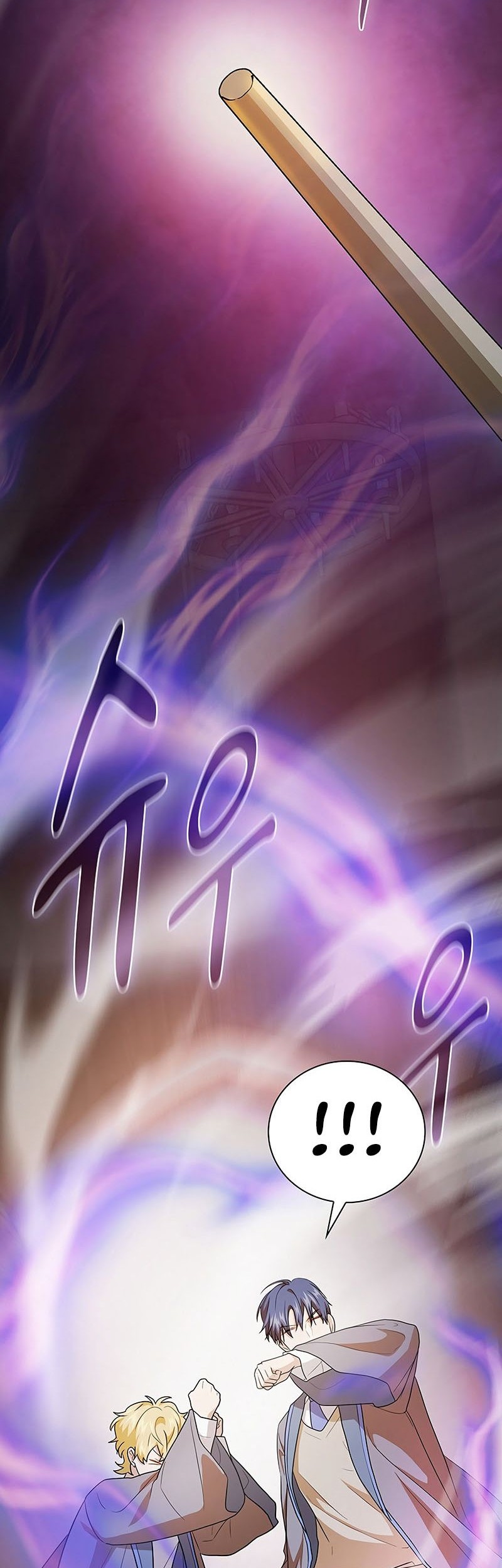 Magic Academy Survival Guide Bab 57 halaman 40