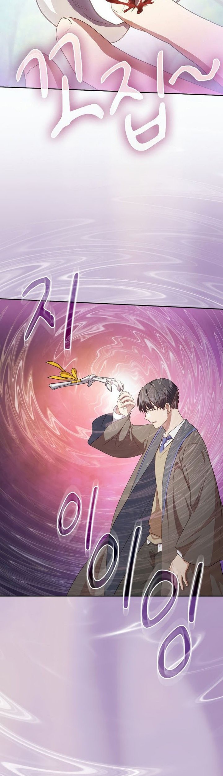Magic Academy Survival Guide Bab 61 halaman 16