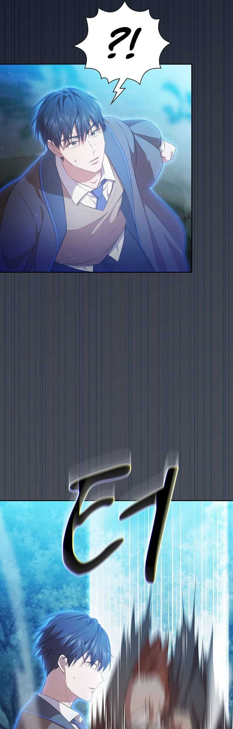 Magic Academy Survival Guide chapter 66 halaman 6