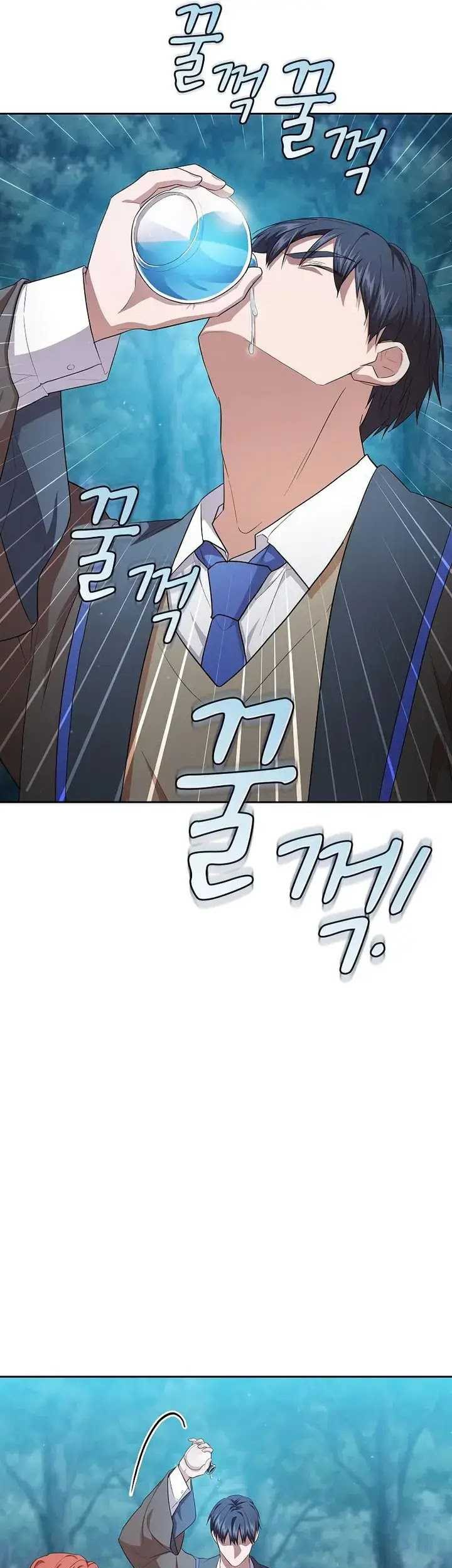 Magic Academy Survival Guide Bab 67 halaman 9