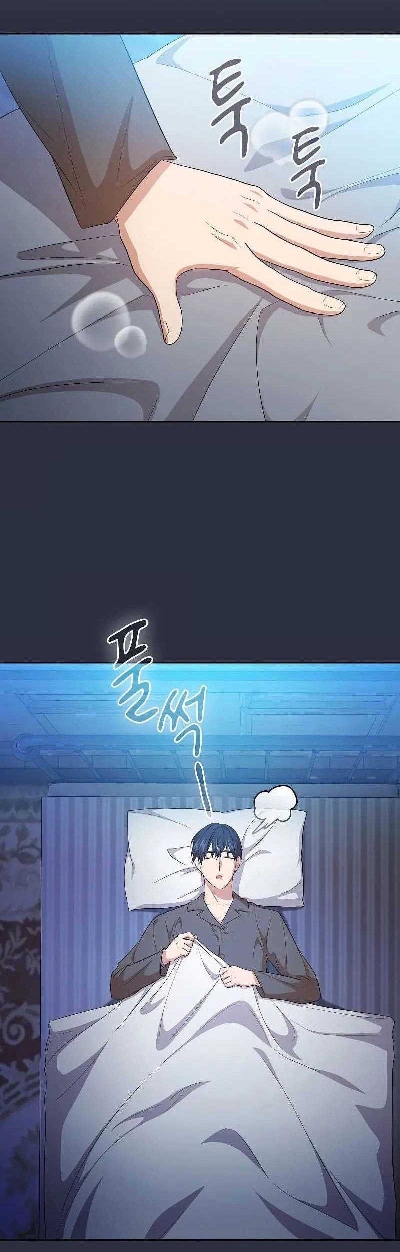Magic Academy Survival Guide Bab 69 halaman 22