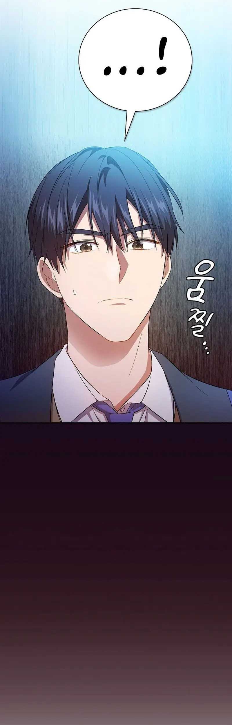 Magic Academy Survival Guide chapter 71 halaman 4