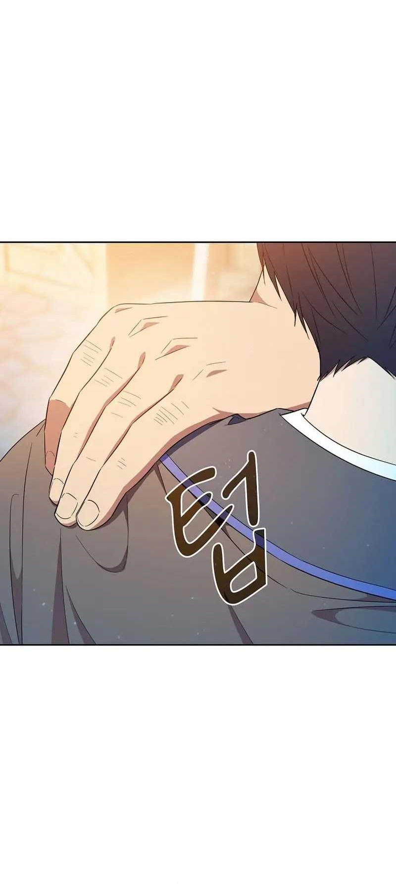 Magic Academy Survival Guide chapter 71 halaman 9