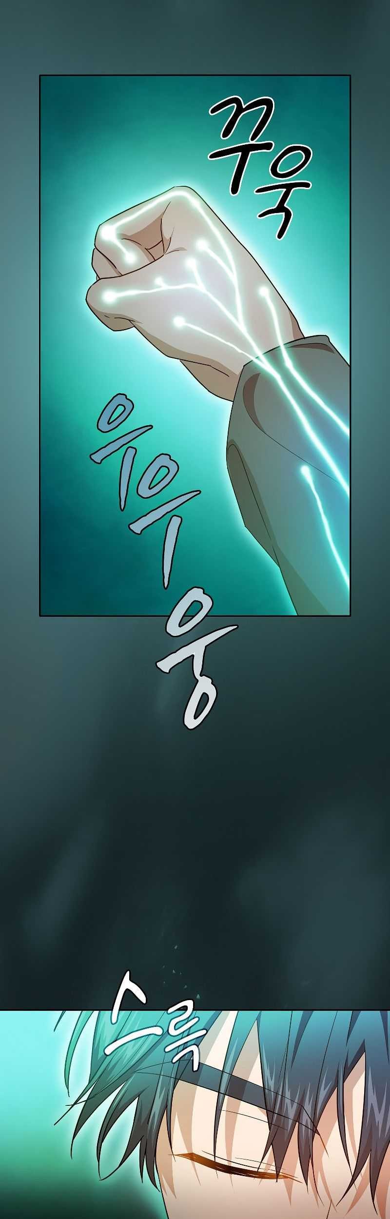Magic Academy Survival Guide Bab 73 halaman 26