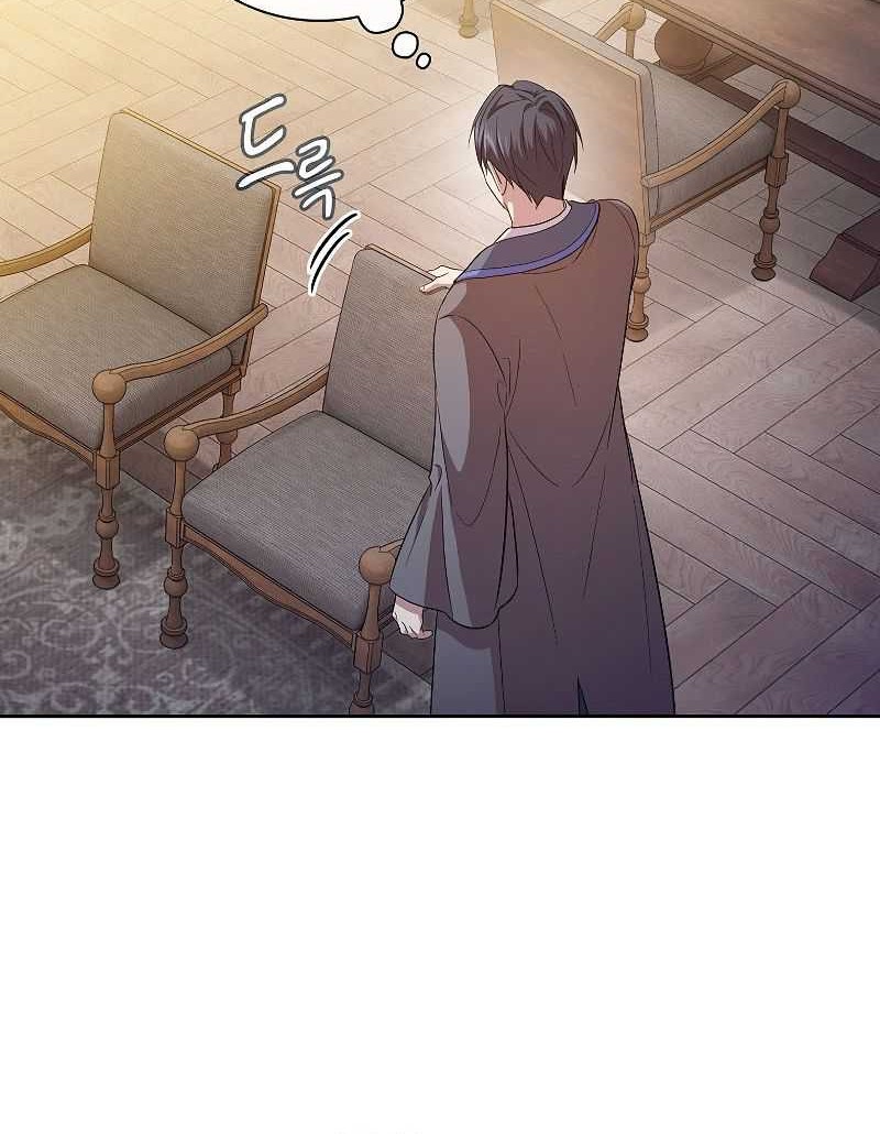 Magic Academy Survival Guide Bab 73 halaman 49
