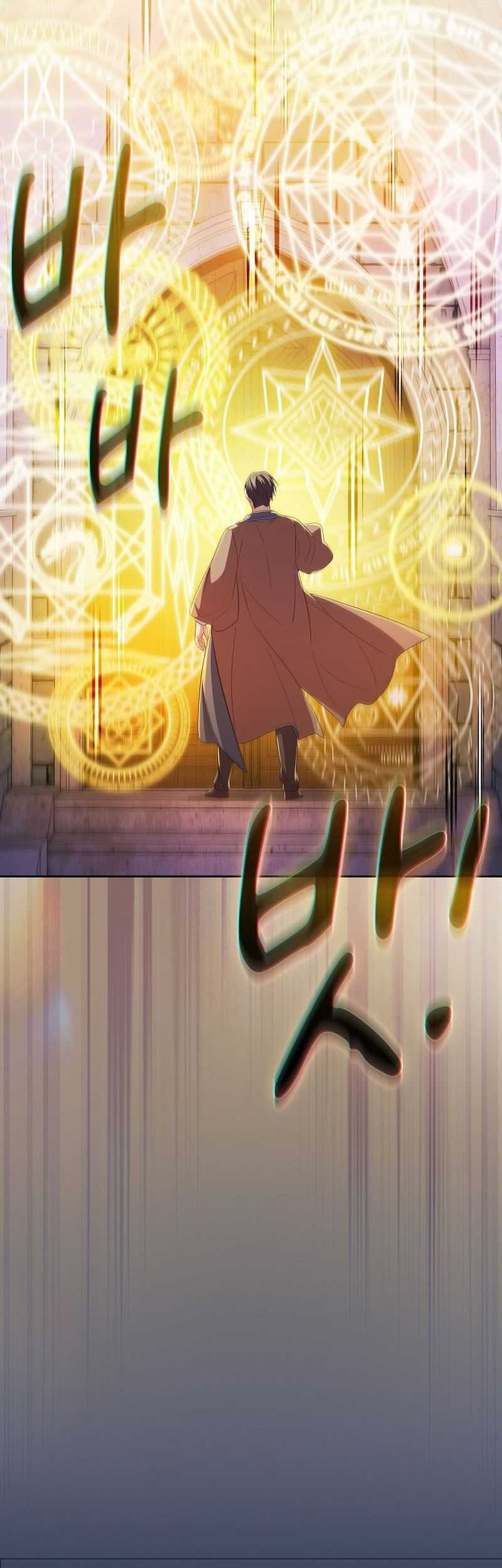 Magic Academy Survival Guide Bab 74 halaman 51