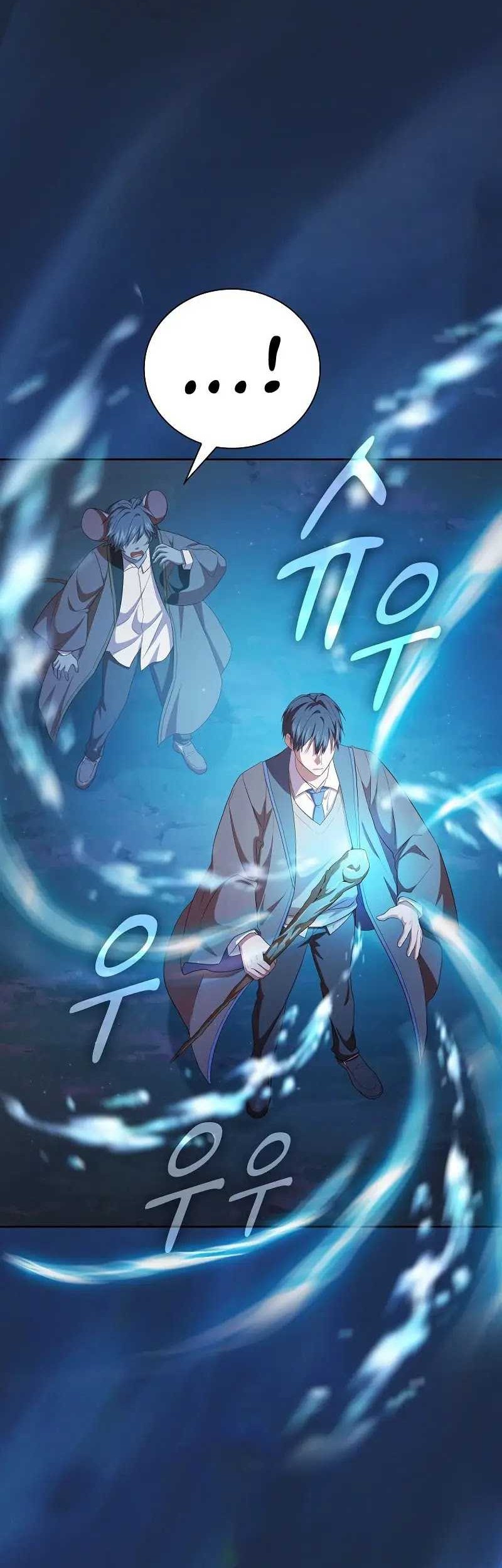 Magic Academy Survival Guide Bab 75 halaman 7