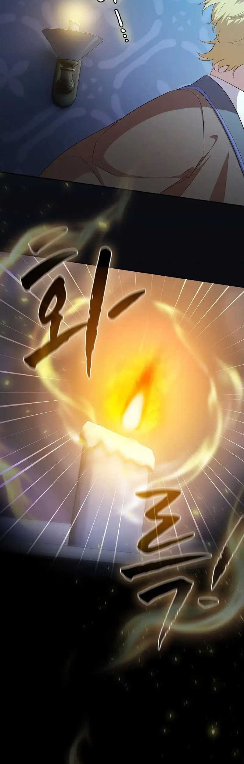 Magic Academy Survival Guide Bab 75 halaman 24