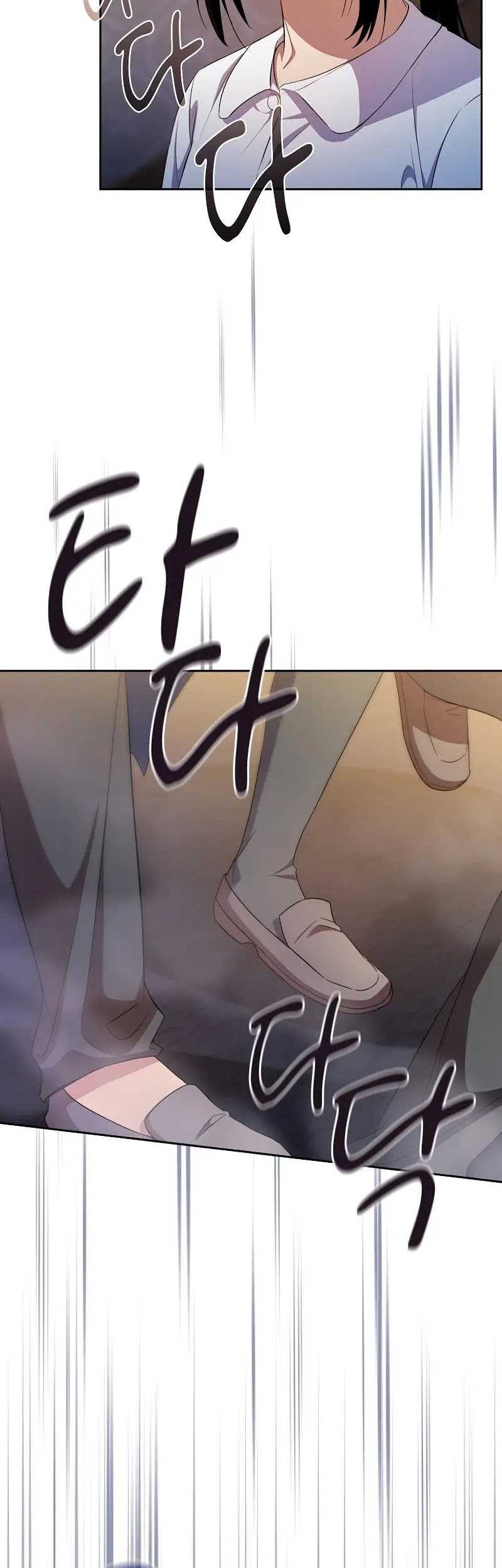 Magic Academy Survival Guide chapter 76 halaman 7