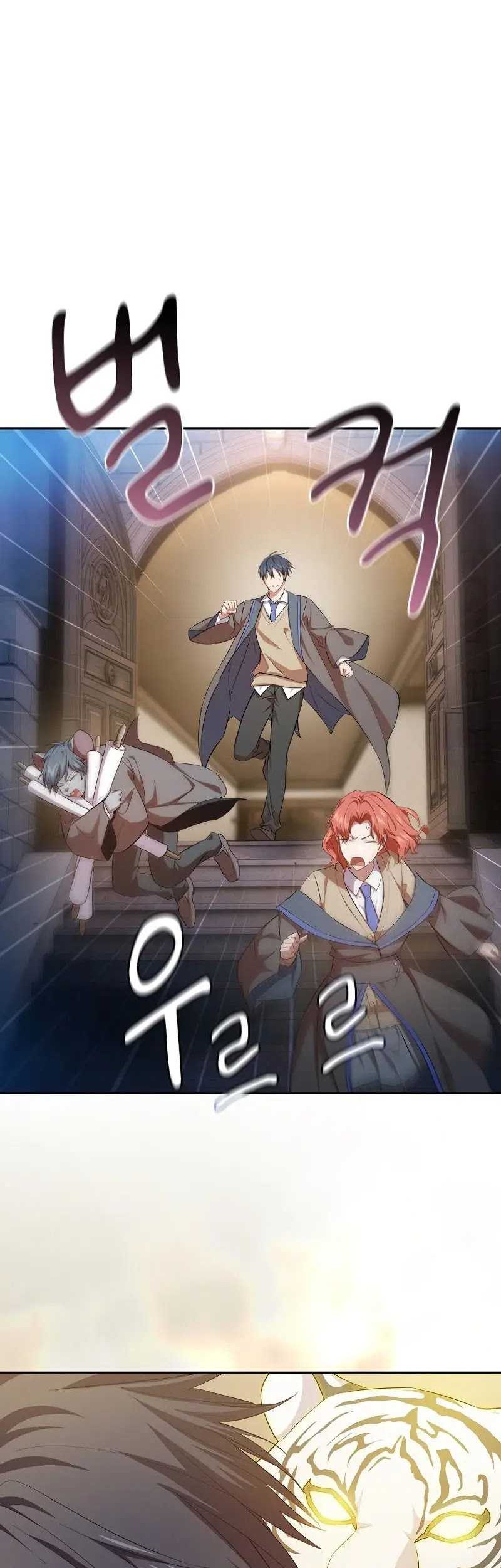Magic Academy Survival Guide chapter 76 halaman 15