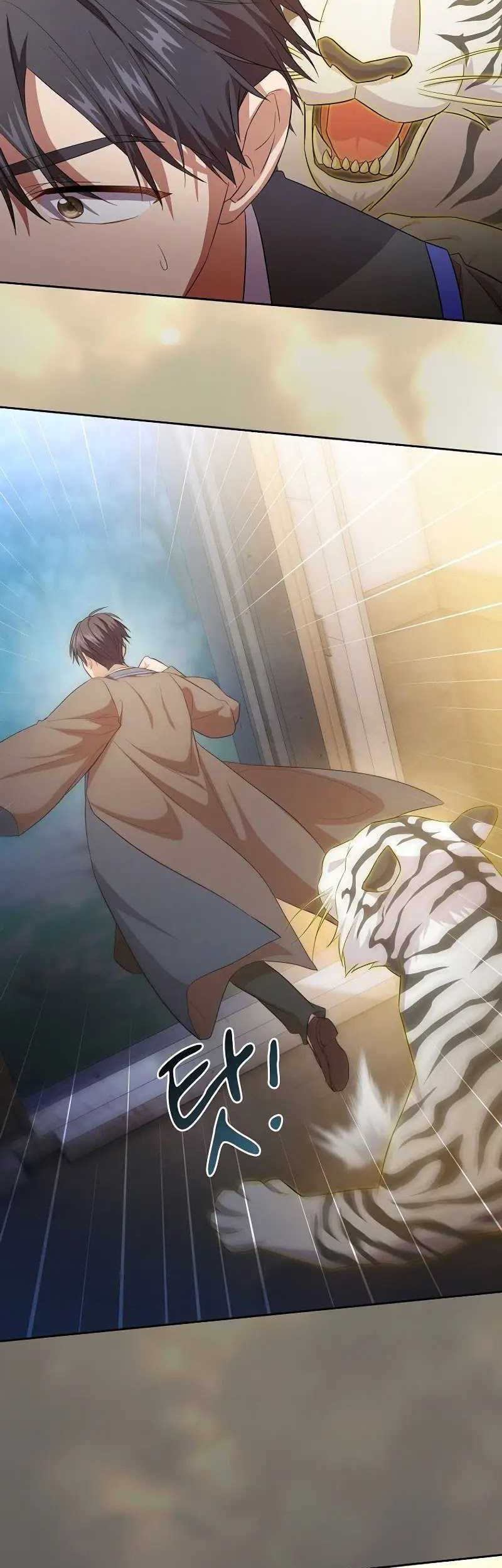 Magic Academy Survival Guide chapter 76 halaman 16