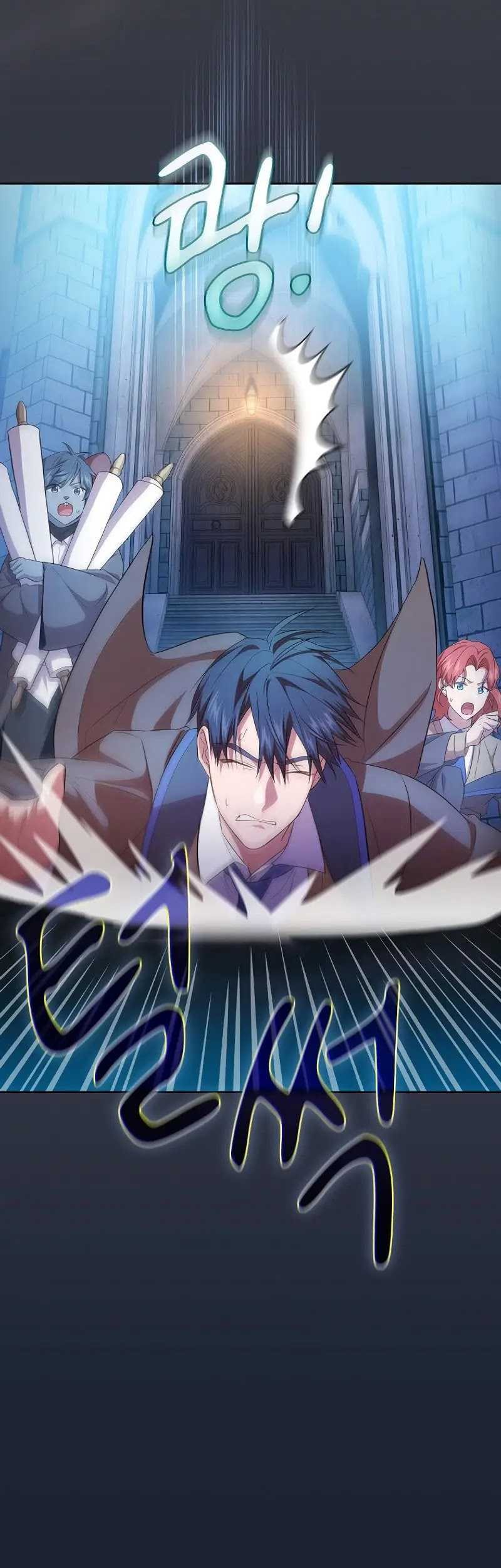 Magic Academy Survival Guide chapter 76 halaman 18