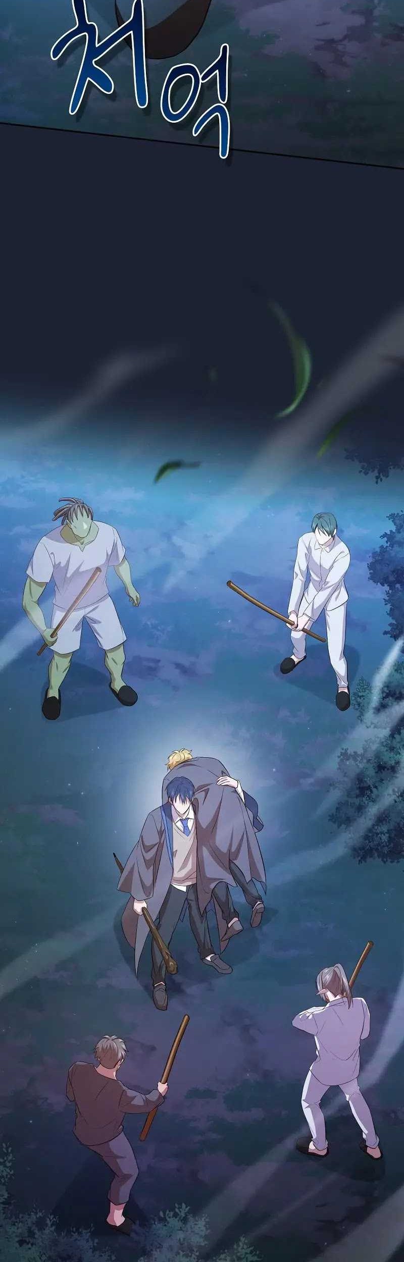 Magic Academy Survival Guide chapter 76 halaman 45