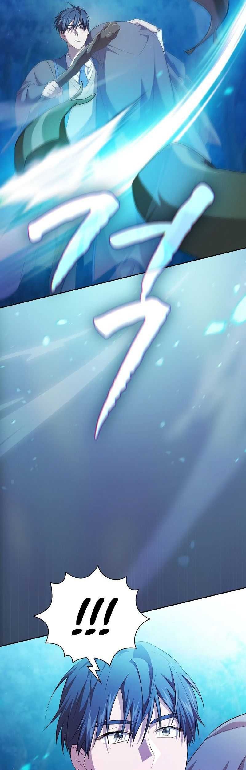 Magic Academy Survival Guide chapter 77 halaman 12
