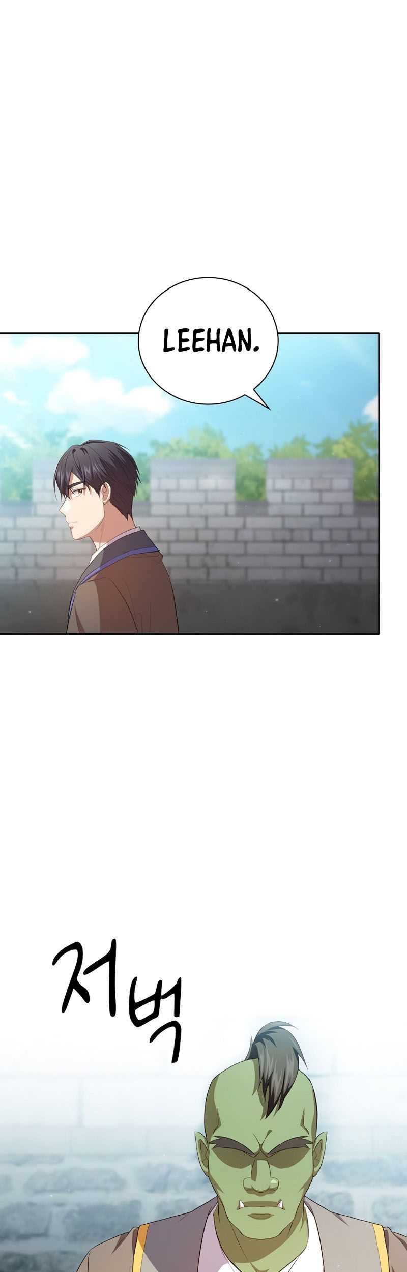 Magic Academy Survival Guide Bab 78 halaman 2