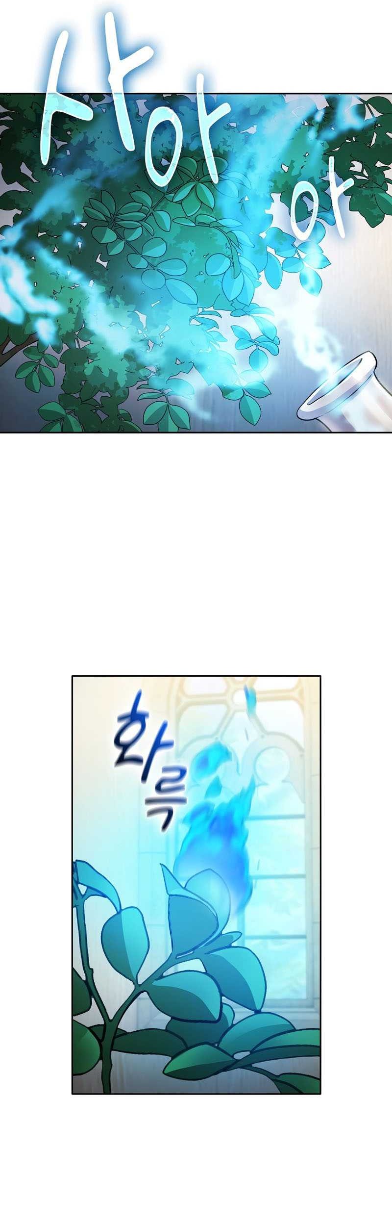 Magic Academy Survival Guide chapter 81 halaman 8