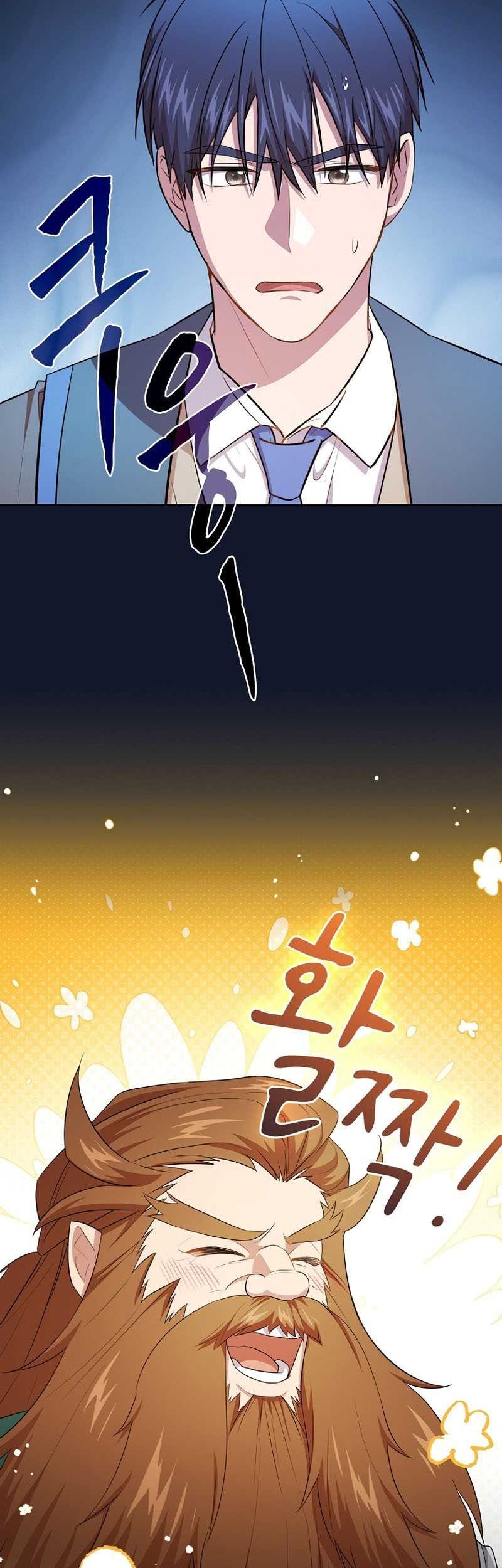 Magic Academy Survival Guide chapter 81 halaman 44