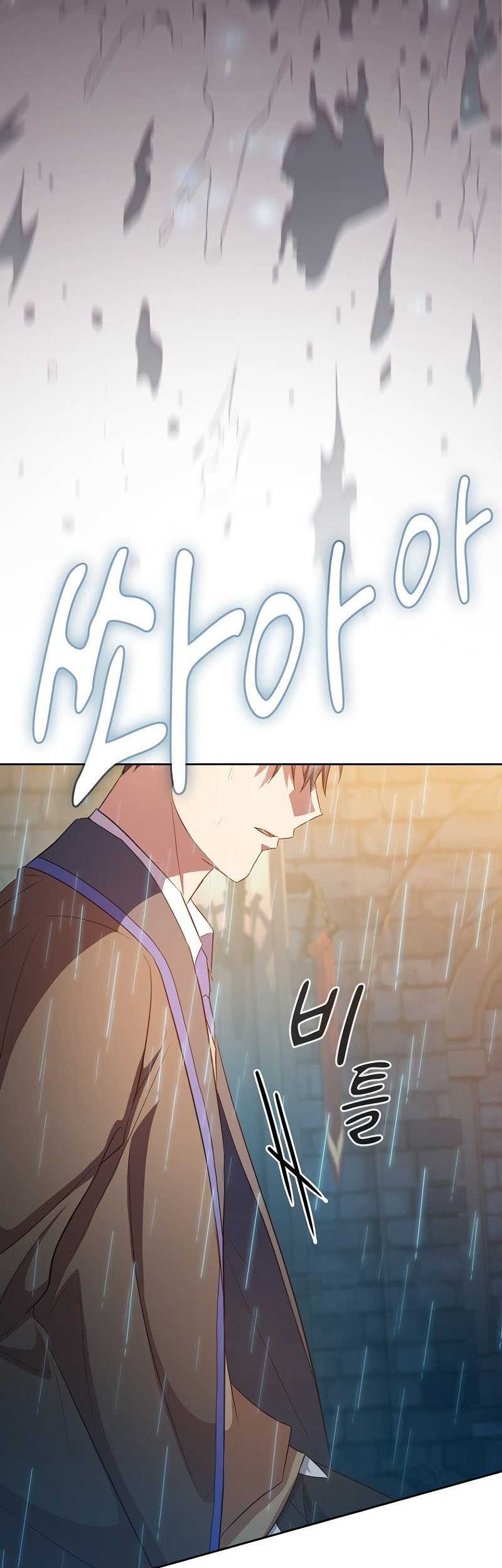 Magic Academy Survival Guide Bab 83 halaman 48