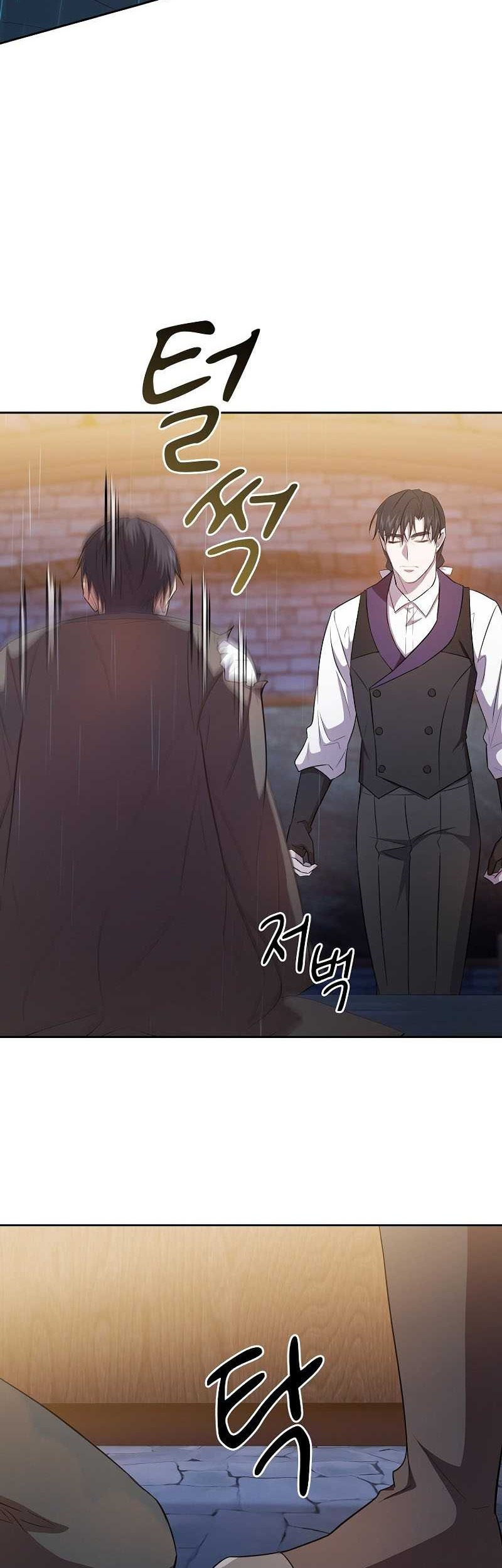 Magic Academy Survival Guide Bab 83 halaman 49