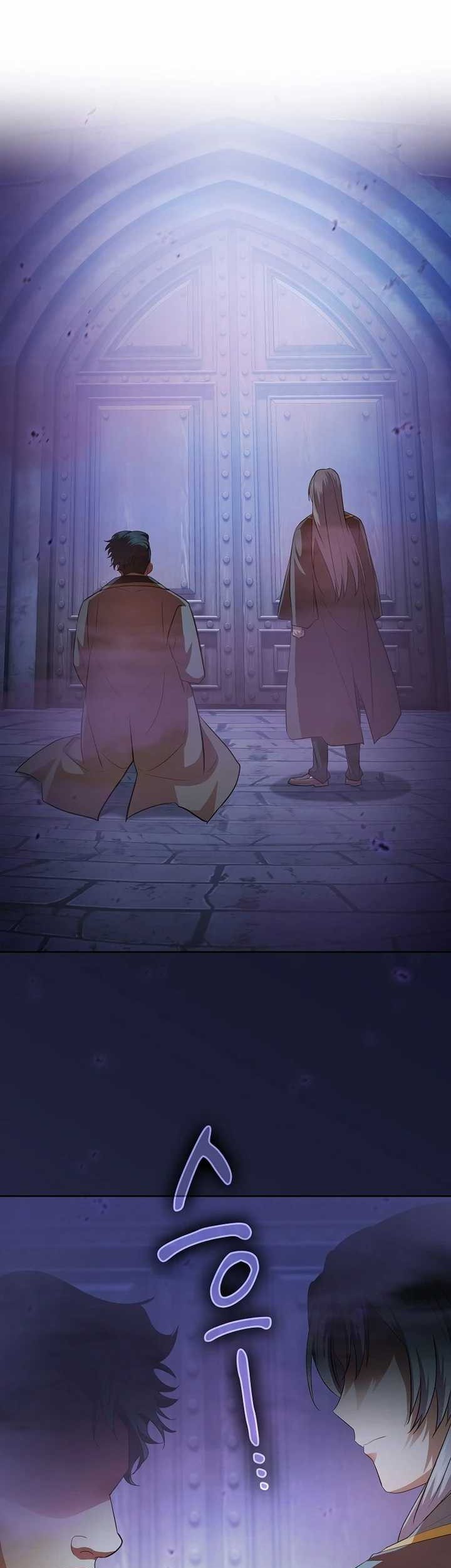 Magic Academy Survival Guide chapter 86 halaman 7