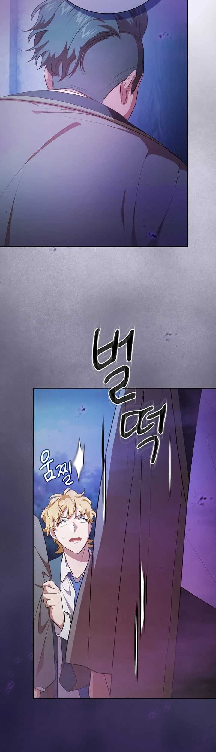 Magic Academy Survival Guide chapter 86 halaman 26