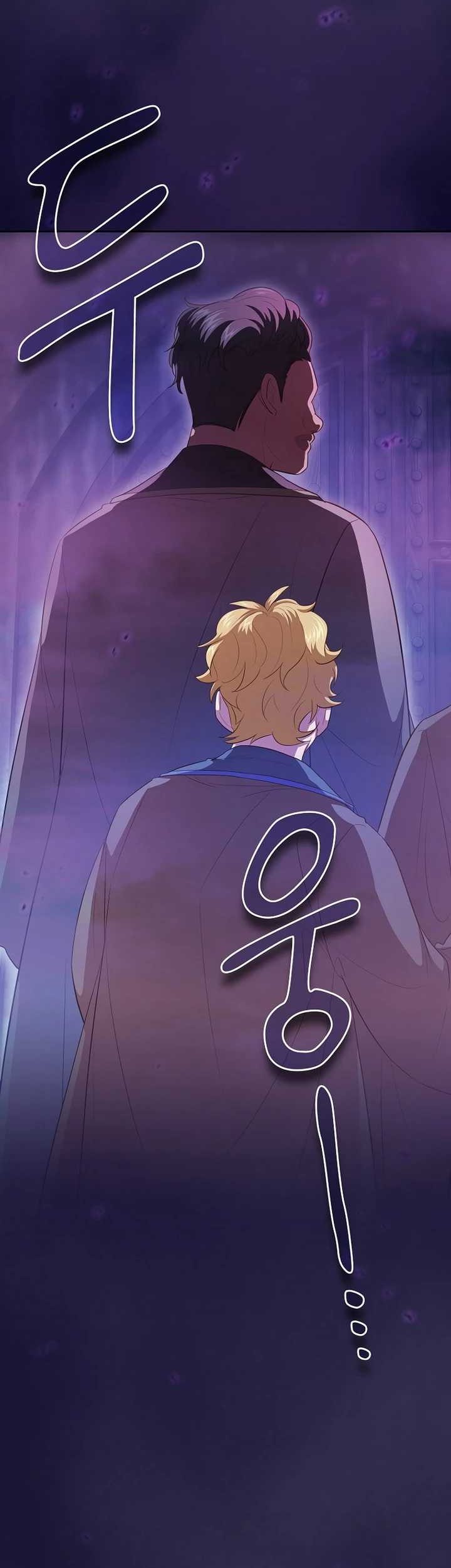 Magic Academy Survival Guide chapter 86 halaman 27