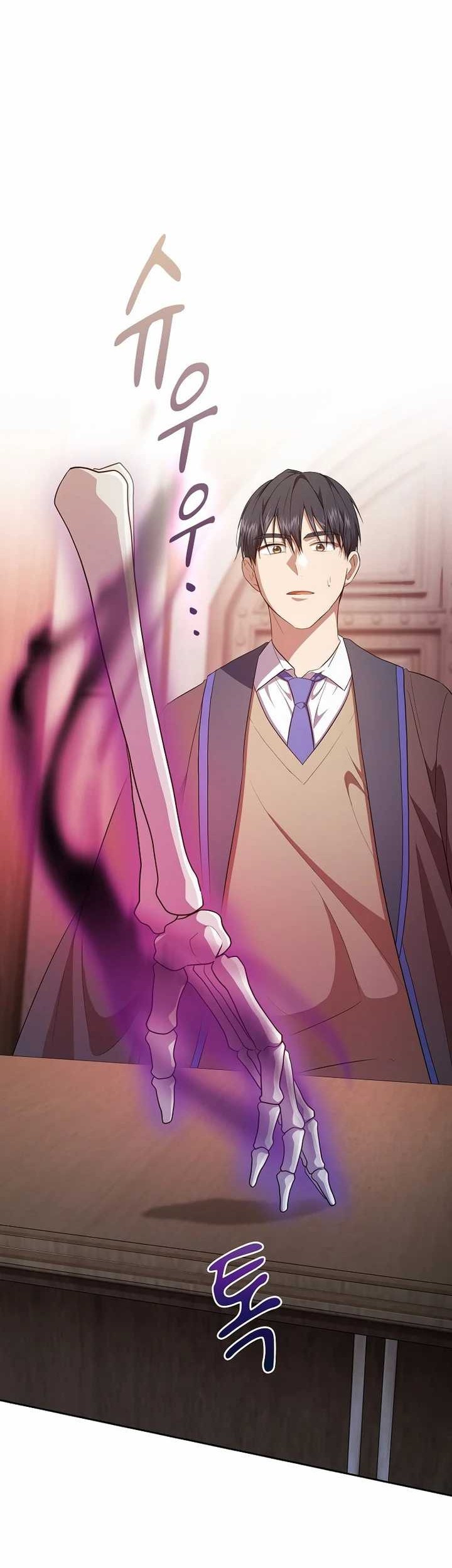 Magic Academy Survival Guide Bab 87 halaman 14
