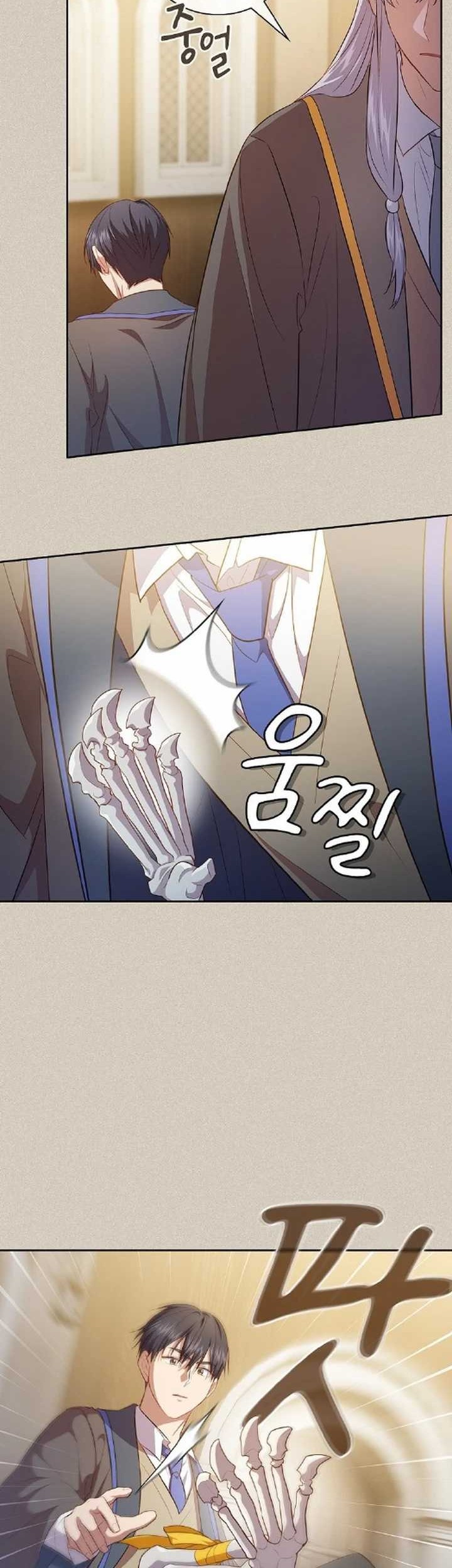 Magic Academy Survival Guide Bab 88 halaman 12