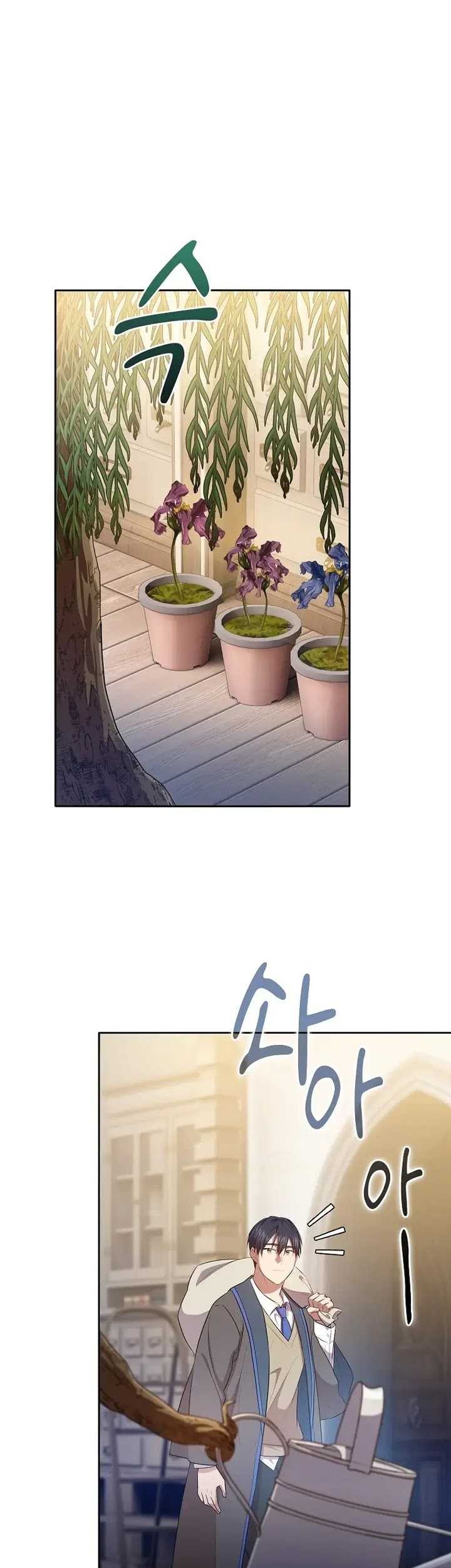 Magic Academy Survival Guide Bab 93 halaman 3