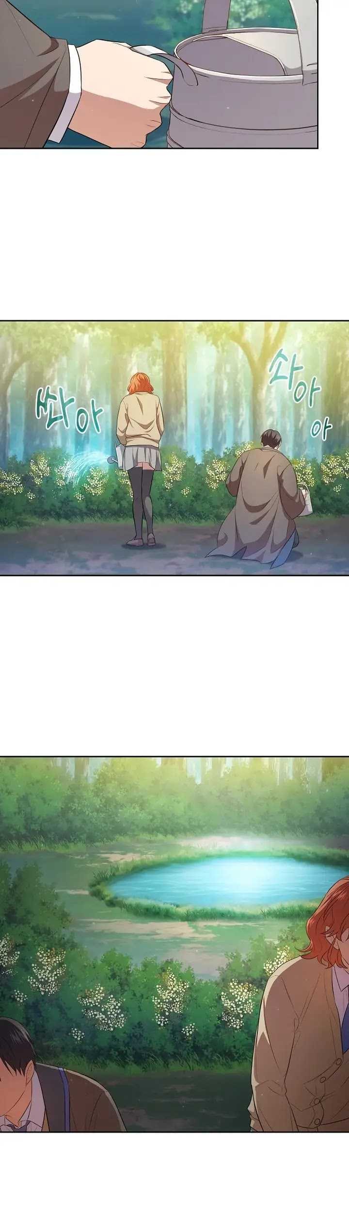 Magic Academy Survival Guide Bab 93 halaman 19