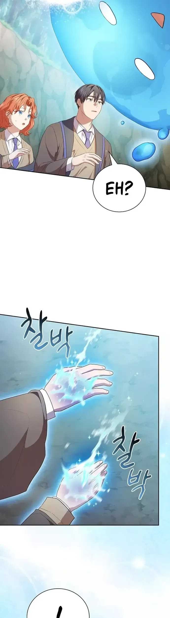 Magic Academy Survival Guide chapter 94 halaman 9