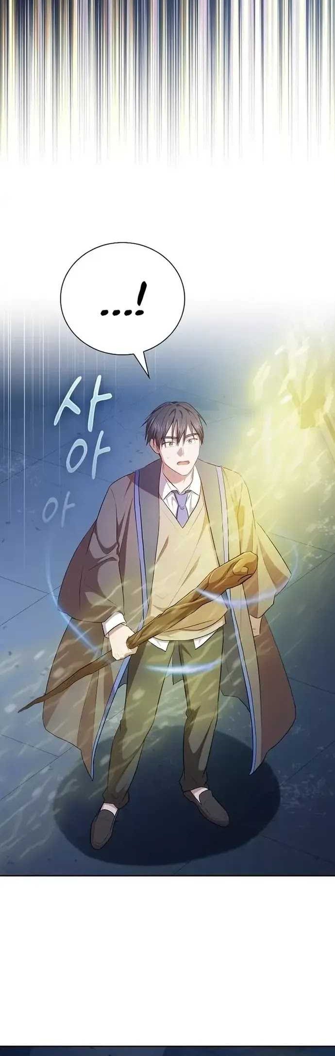 Magic Academy Survival Guide chapter 94 halaman 32